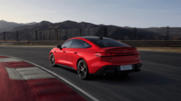 豪华燃油+乾崑智驾 上汽奥迪A5L Sportback实现价值重塑