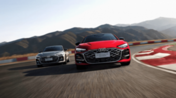 豪华燃油+乾崑智驾 上汽奥迪A5L Sportback实现价值重塑