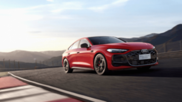 豪华燃油+乾崑智驾 上汽奥迪A5L Sportback实现价值重塑