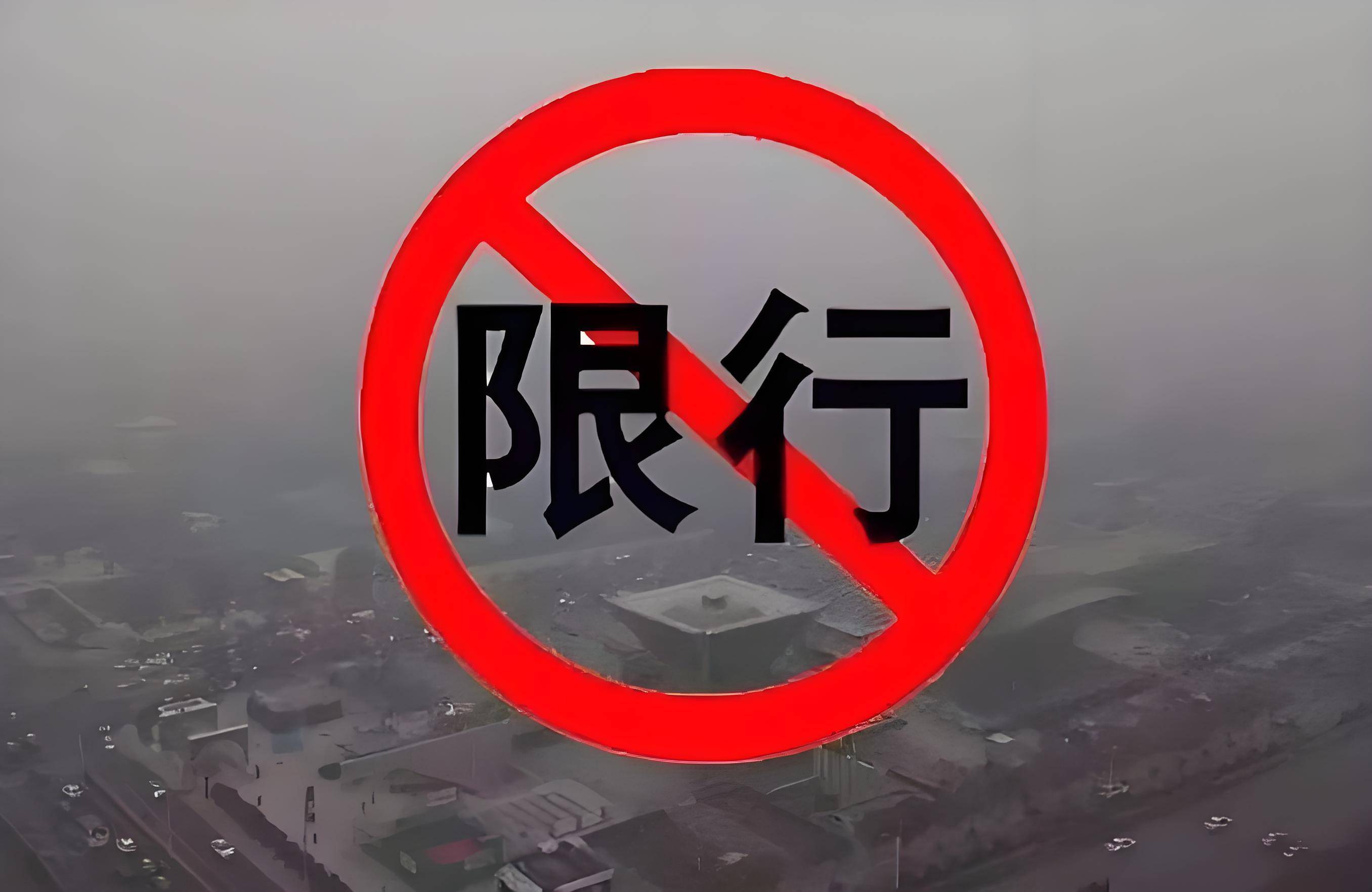 有油车卖就不碰新能源?油车车主或面临3大难题,费钱顶多排第二