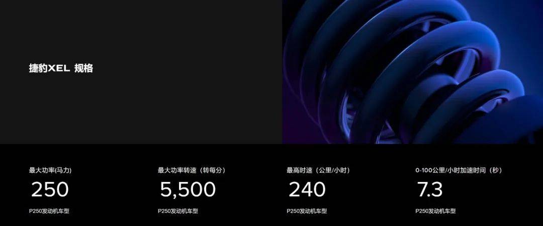 超值!后驱豪华中型车只卖15.98万