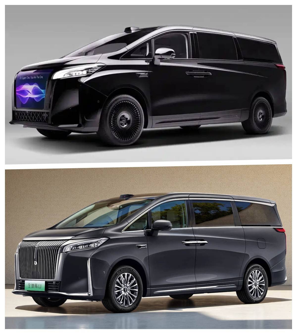 高山换标+车头彩电?贾跃亭8年大招FX Super One首发,获10034订单