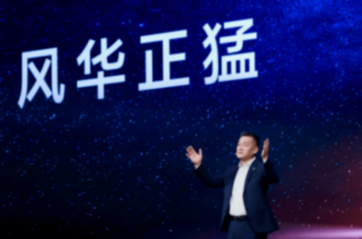 含华量最高的越野车来了