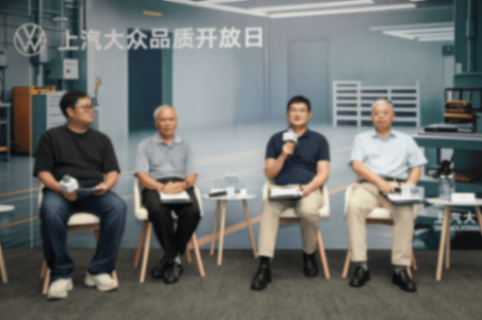 上汽大众用看不见的测试,守护看得见的安全