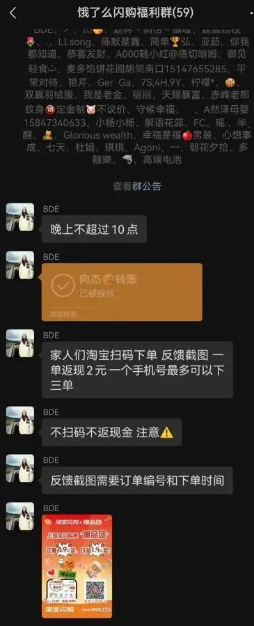 “顶风”补贴,外卖大战下平台“最后的挣扎”