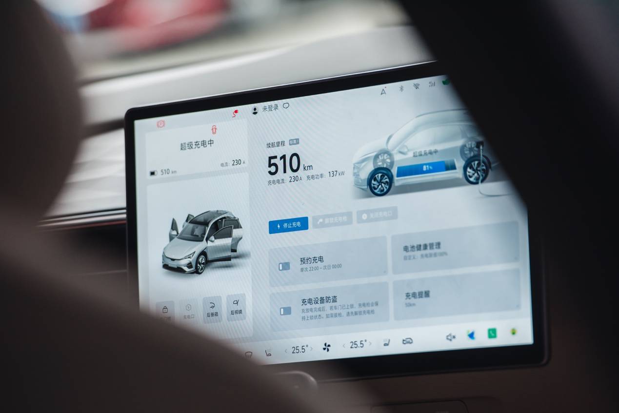 极狐汽车:以务实行动破解充电焦虑,引领行业生态共建