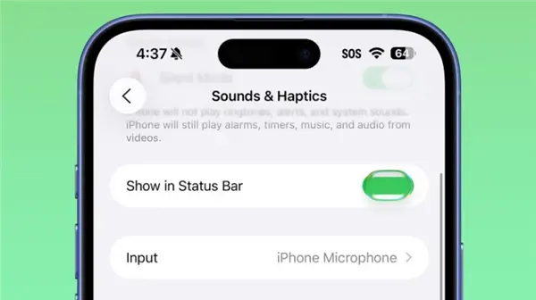 苹果发布iOS 26开发者预览版Beta 6：液态玻璃、动效加强