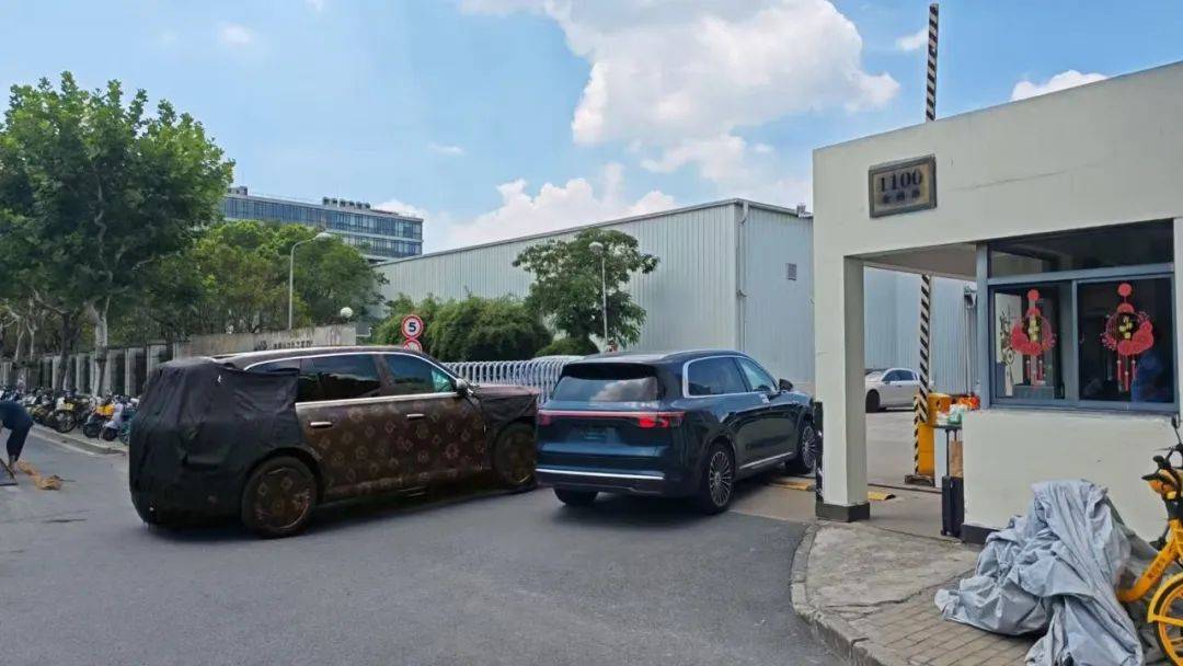岚图泰山:全尺寸新能源 SUV 赛道又一位“登峰者”