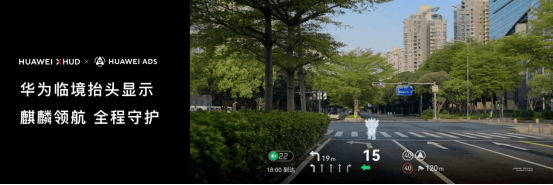 与增程版同价,问界M8纯电版上市,35.98万元起售