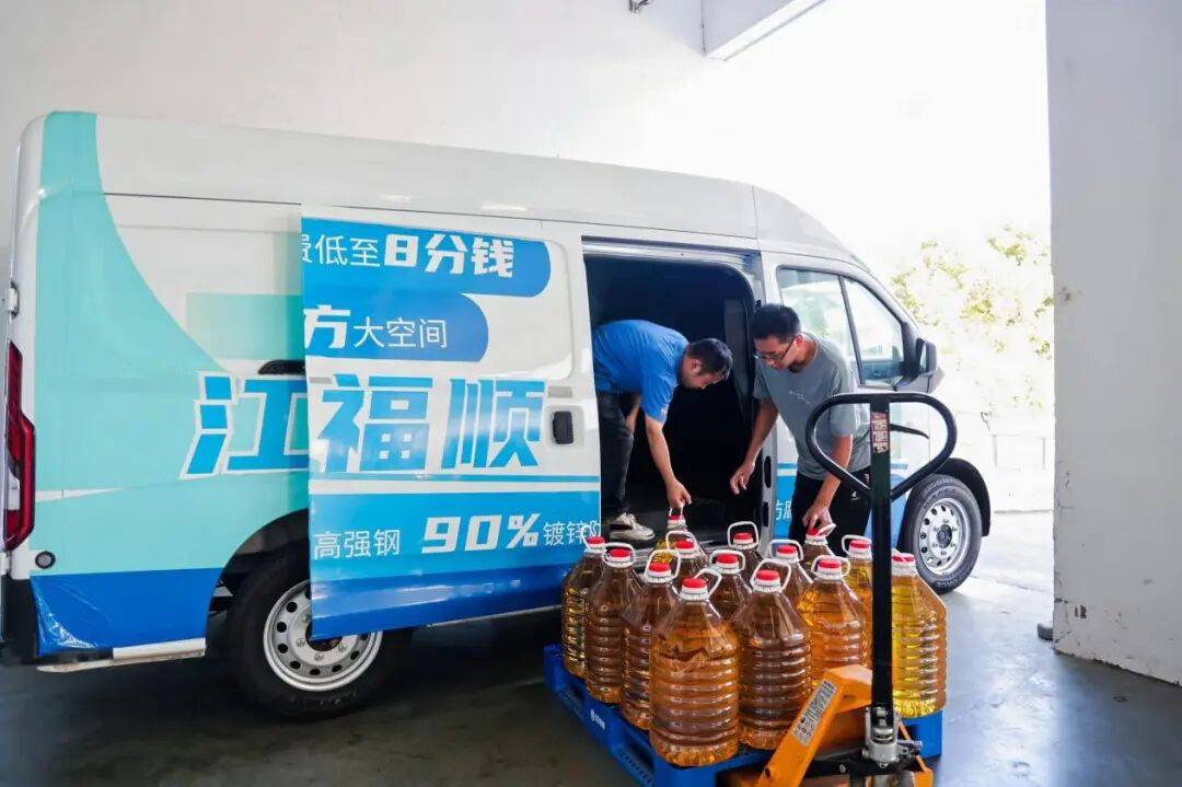 真实场景沉浸式体验!第八届优运王登陆南通
