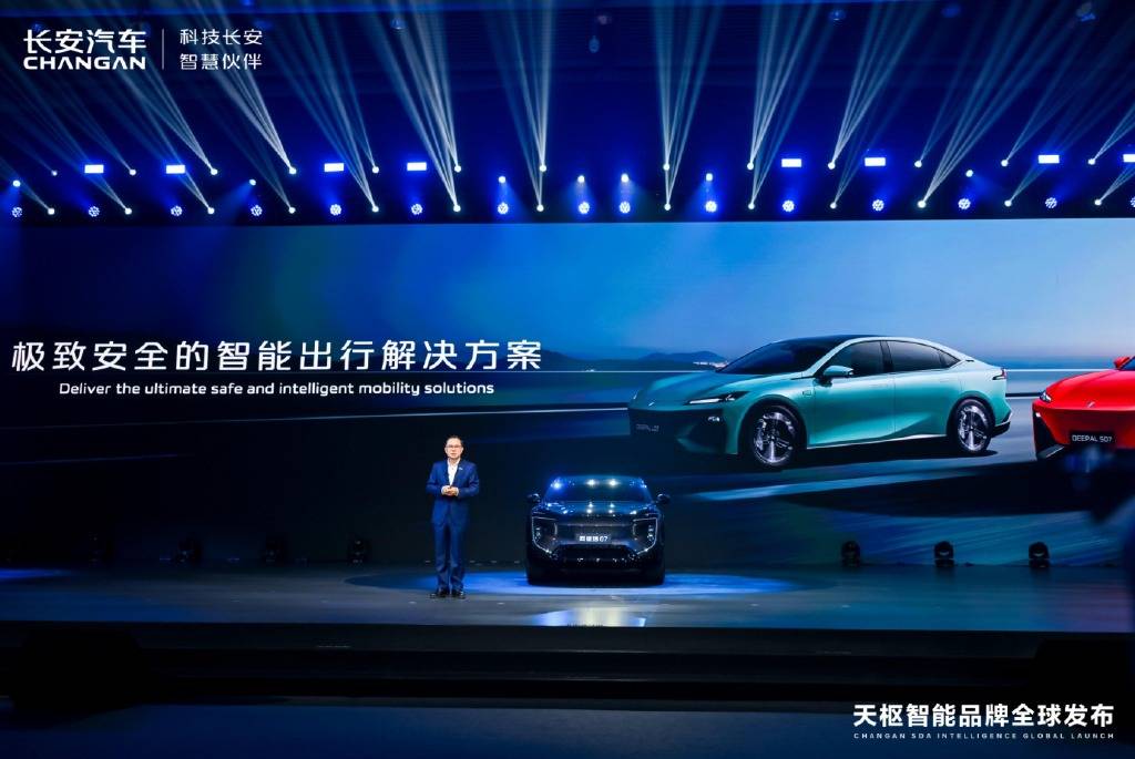 超越参数的安全感,长安汽车如何用科技构建移动的“安全港湾”