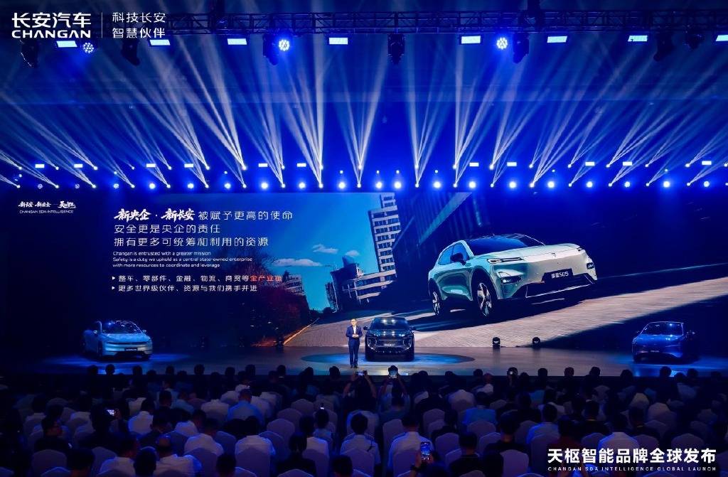 超越参数的安全感,长安汽车如何用科技构建移动的“安全港湾”