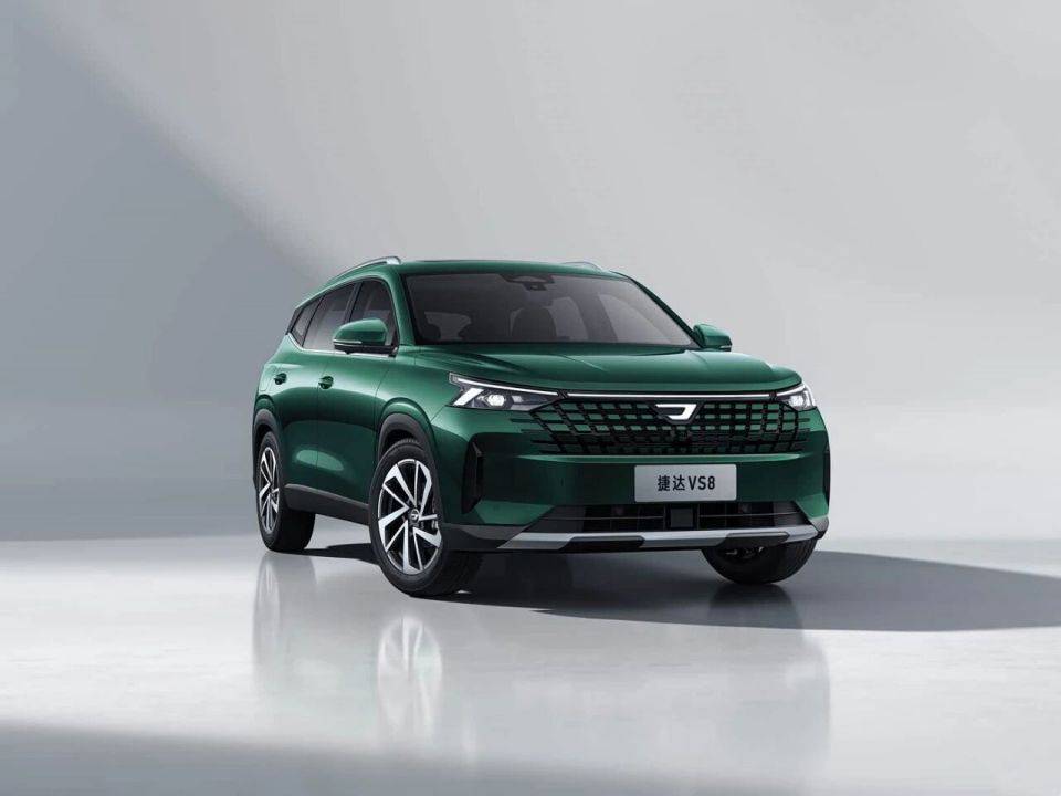 全新捷达VS8、2026款丰田赛那、2026款起亚嘉华