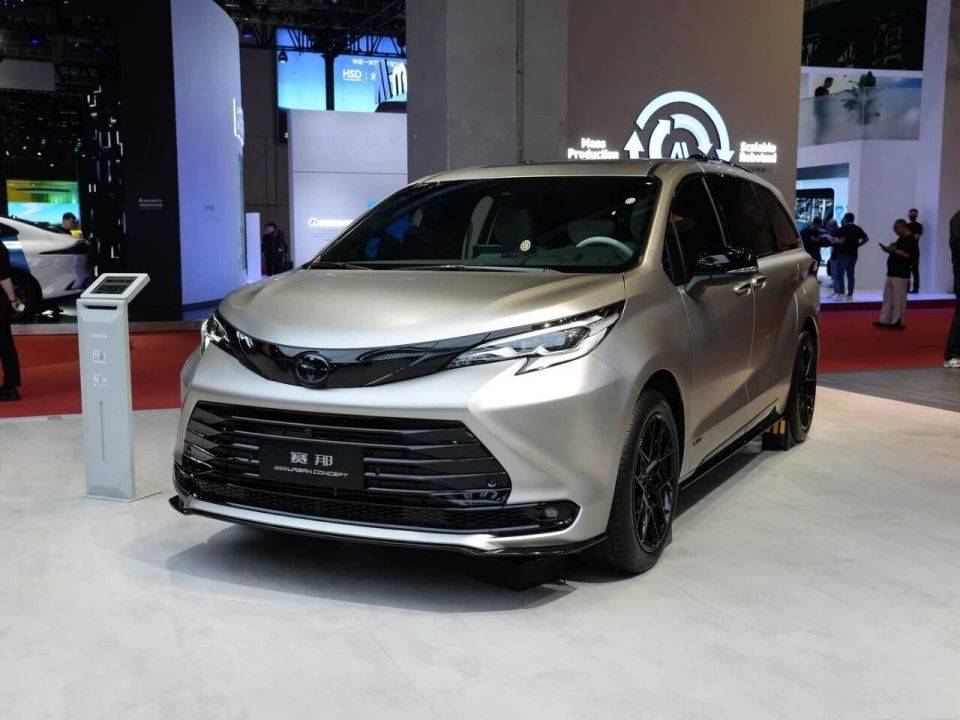 全新捷达VS8、2026款丰田赛那、2026款起亚嘉华