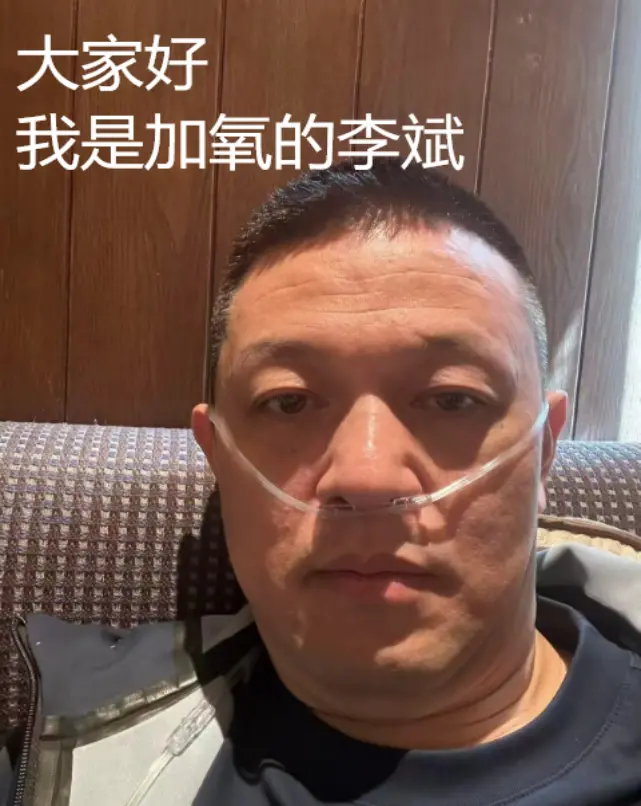 蔚来汽车公司的账户定能传出一条悦耳的通知音:支付宝到账71亿元