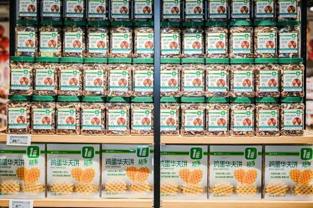 大润发超市关店止损,新东家德弘能救活吗?