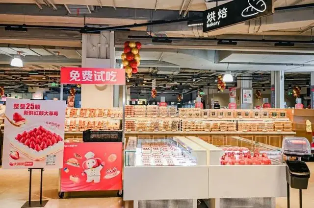 大润发超市关店止损,新东家德弘能救活吗?