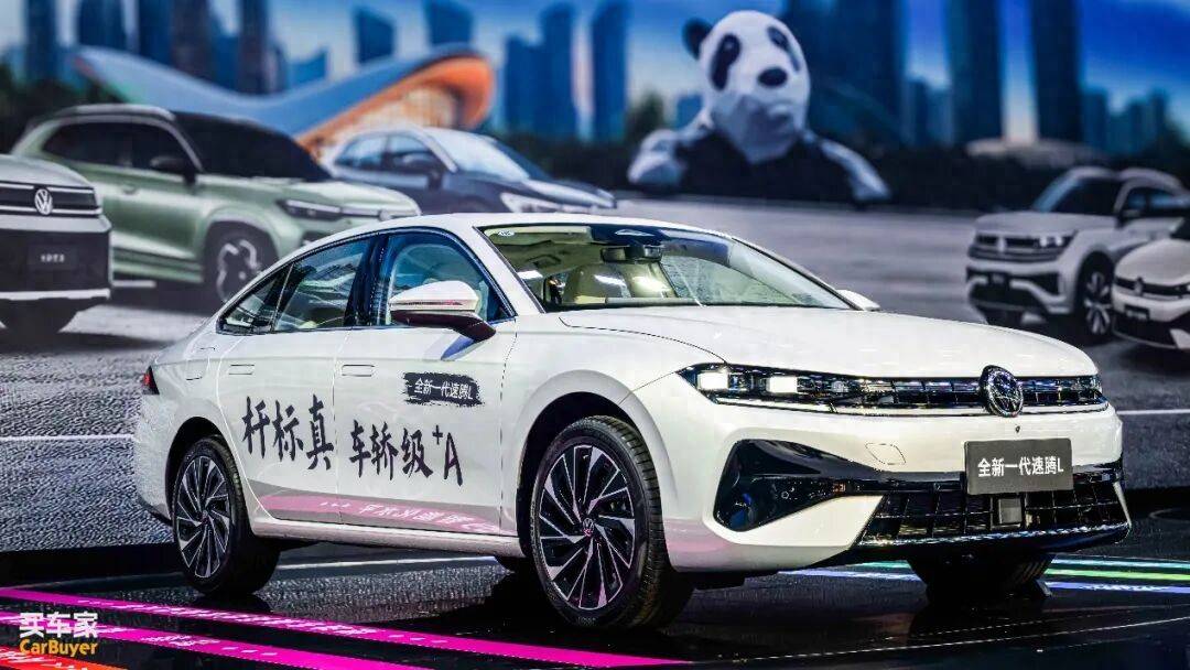 放弃B级买A级?对比完速腾L和雅阁,我悟了…