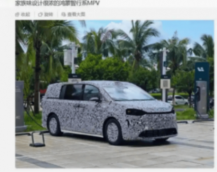 明年20款新车!鸿蒙智行开启“歼灭战”,小米又被压一头?