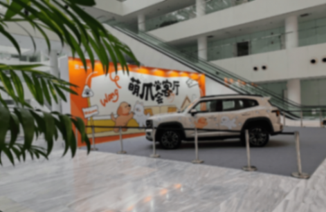 从潮玩到顾家,哈弗“狗品类”进入“情绪结构管理”时代