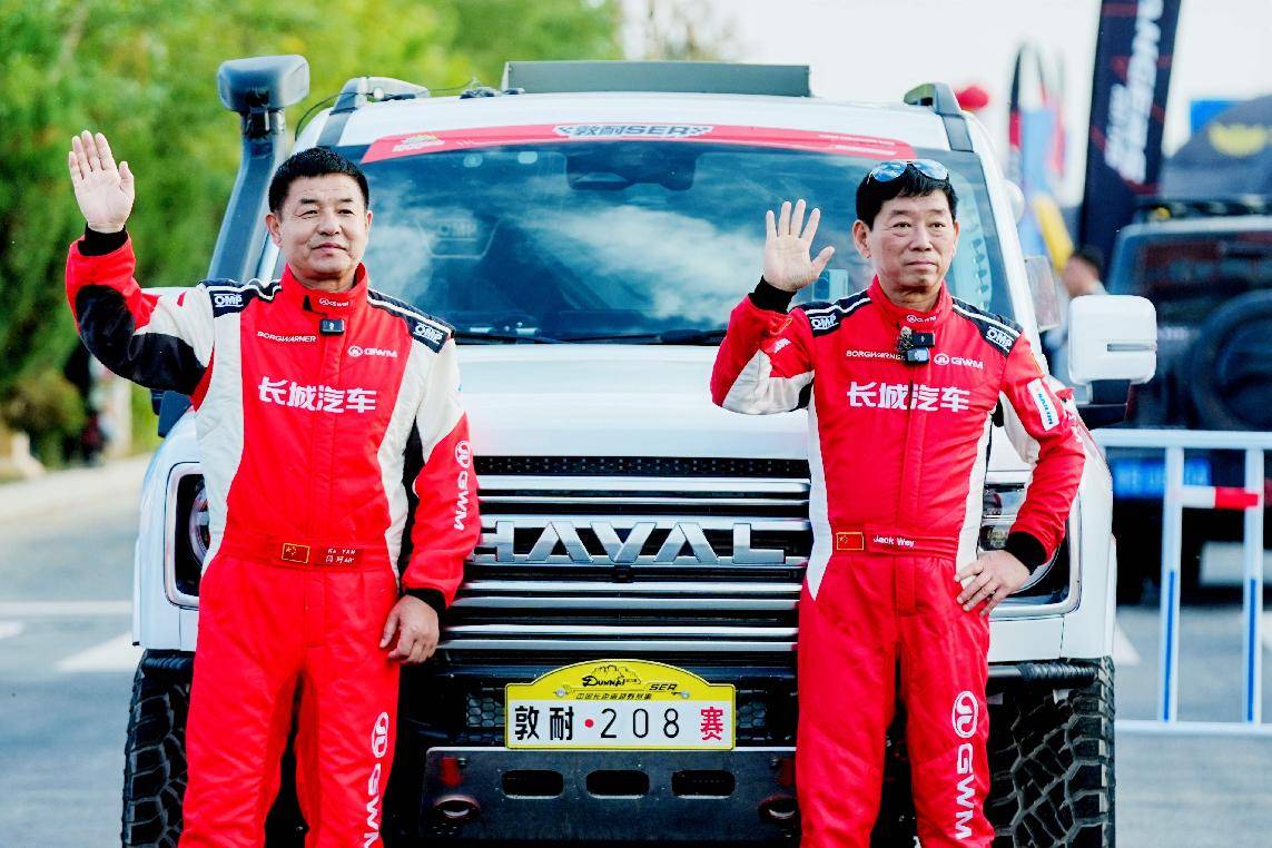 从敦煌耐力赛看中国越野文化的全球化觉醒