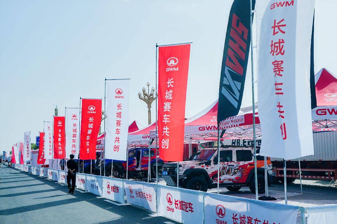 从敦煌耐力赛看中国越野文化的全球化觉醒