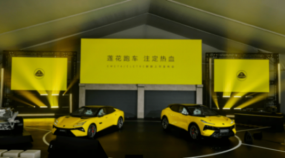 一个拥有77年历史、专注操控的汽车品牌,如何在新时代活下去?