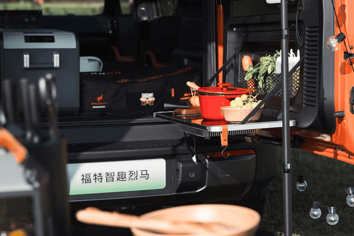 福特智趣烈马,不止于冰箱彩电大沙发,而是要打造户外的家?