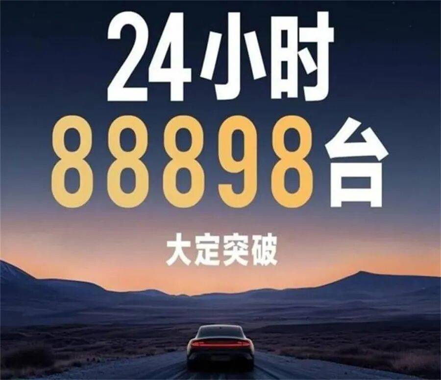 雷军成为了差评本身:2025,小米汽车到底出了几次轨?