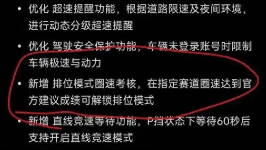 雷军成为了差评本身:2025,小米汽车到底出了几次轨?