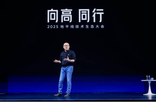 让AI走进你我的10万元小车,地平线正在干一件很酷的事