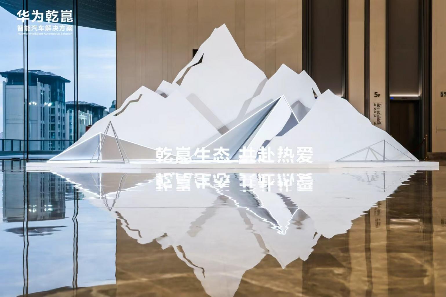晓莺说 | 中国汽车产业跃迁的底层逻辑