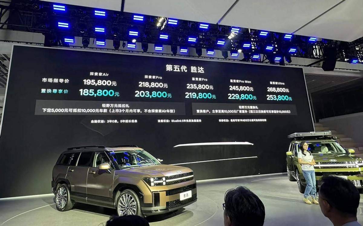 方程豹钛7月销破2万辆,长得像钛7的全新胜达却卖不动,为何?
