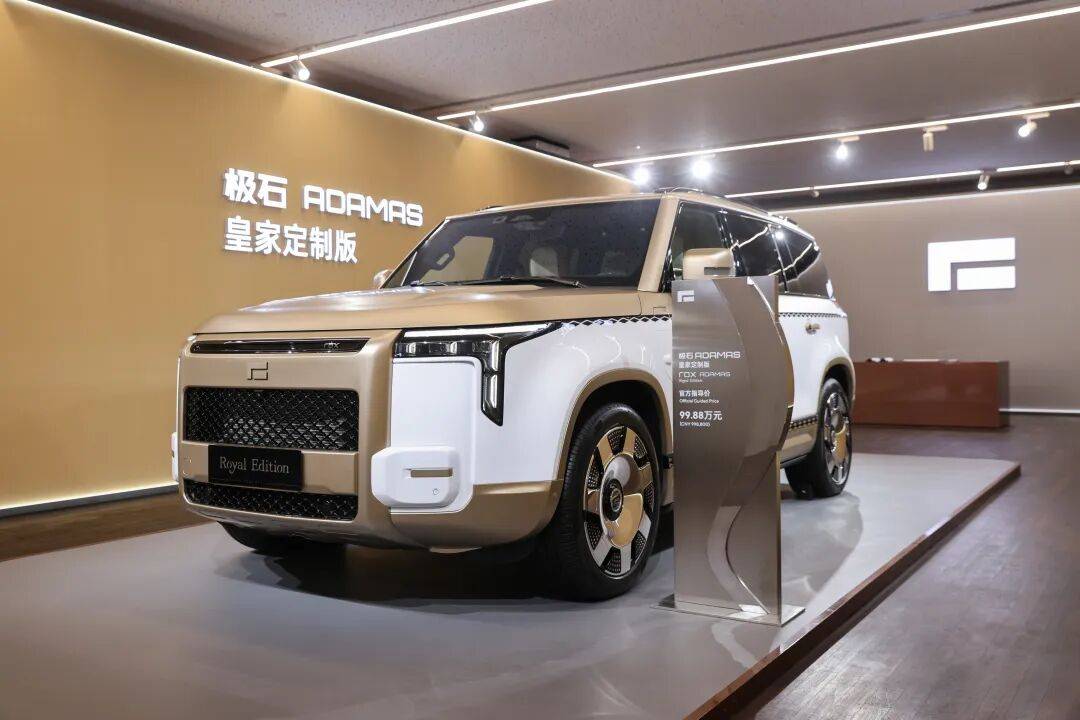 极石的路径,中国汽车“高端局”的“新样本”