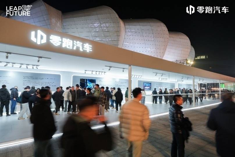 从技术长跑到全面领跑:零跑十周年发布双旗舰,锚定世界级目标
