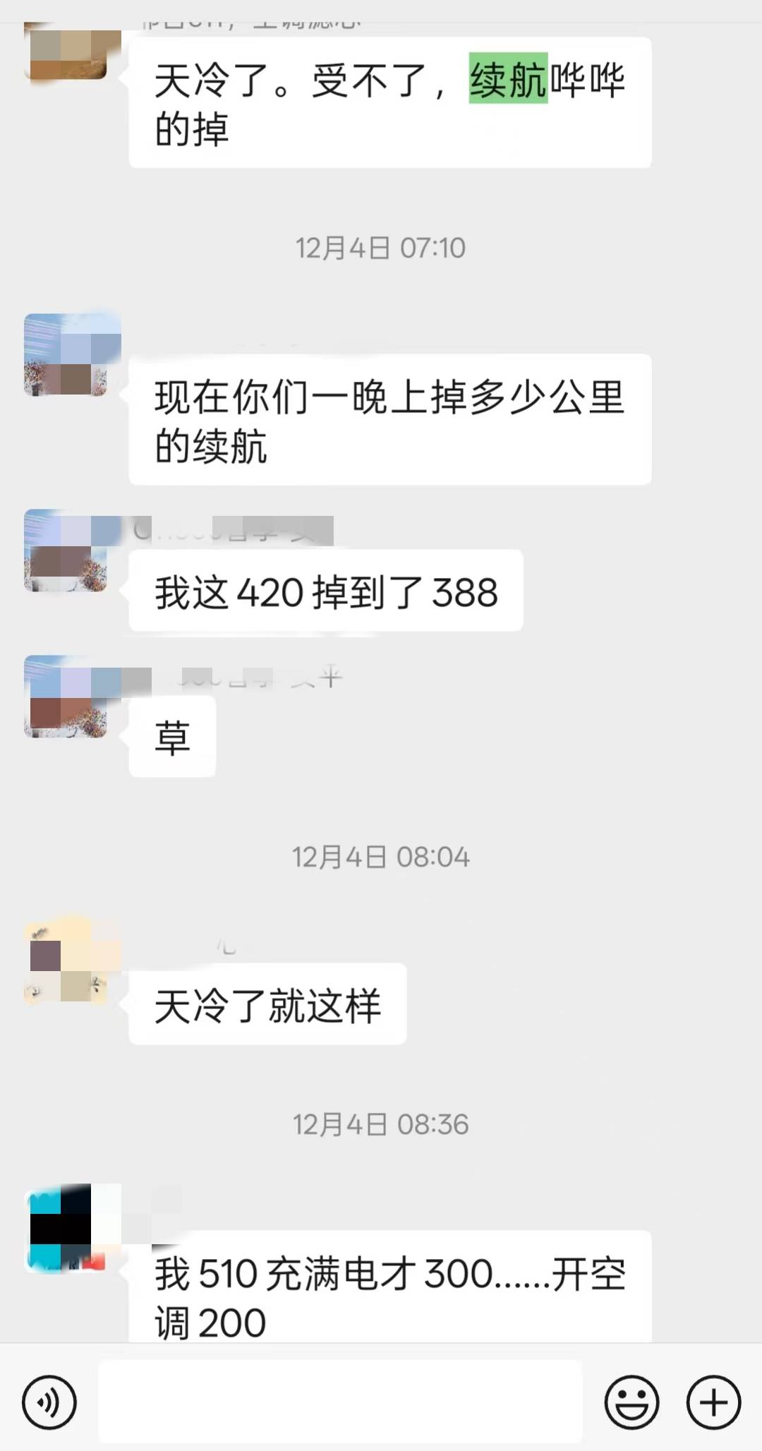 零跑汽车,玩得溜高端吗?