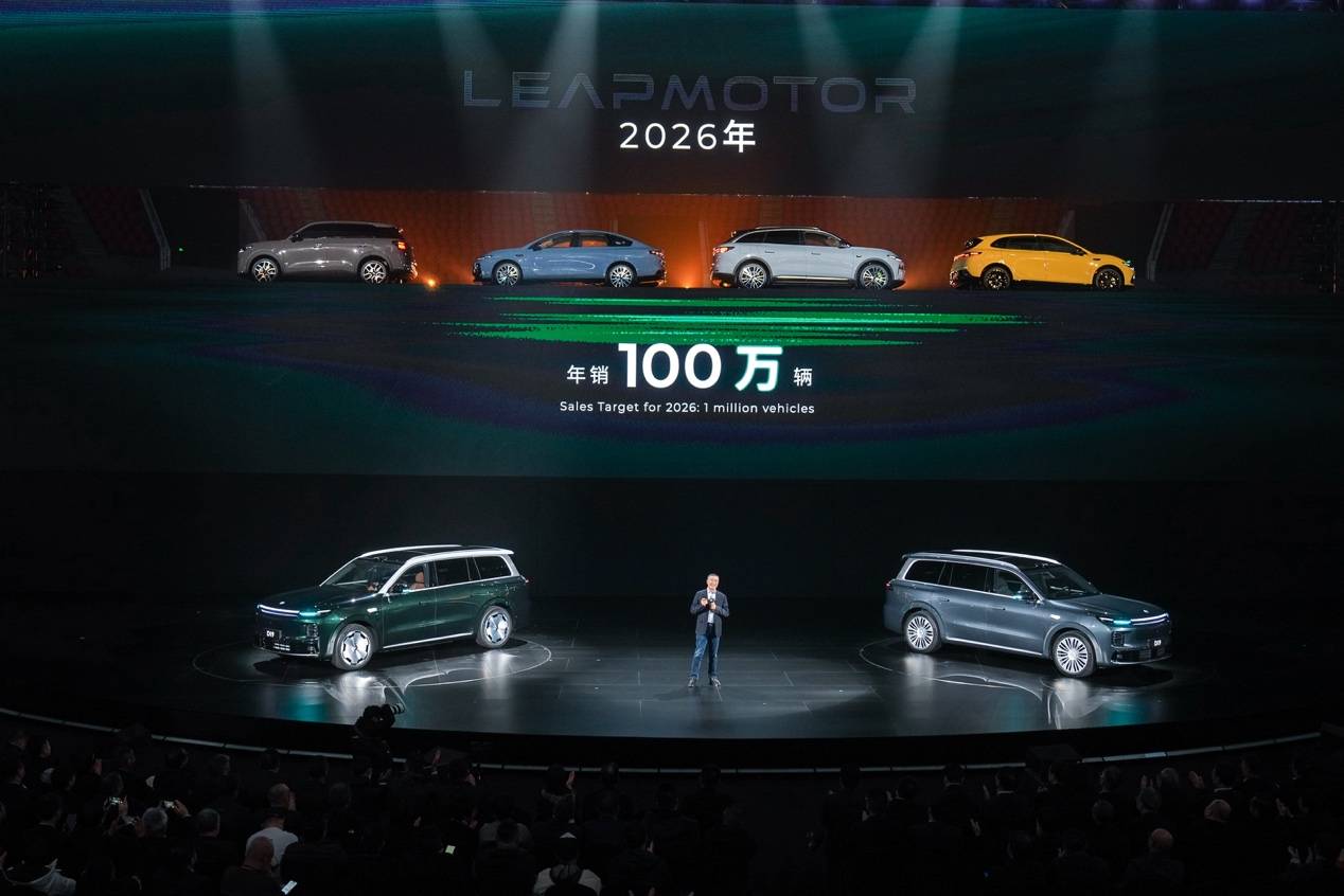 零跑汽车2025年交付59.7万台