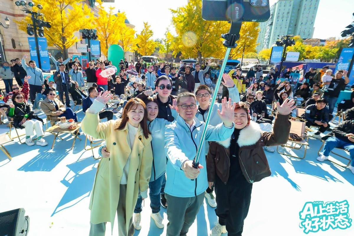 i60首月销量破万,埃安12月破4万!国民好车驶入新阶段
