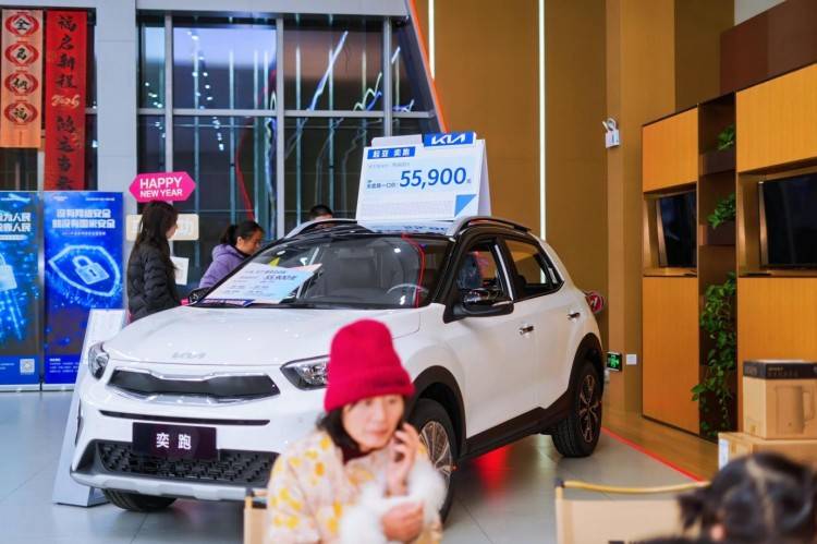 悦达起亚宣布对起亚K3和2026款起亚奕跑推出“全国一口价”政策