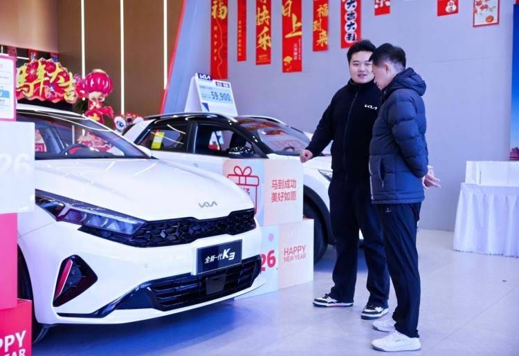 悦达起亚宣布对起亚K3和2026款起亚奕跑推出“全国一口价”政策