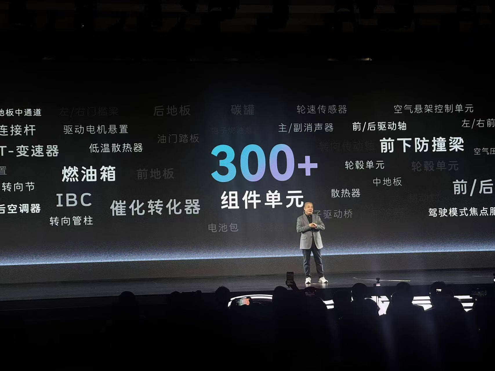 绝不做增程的归元平台,50余款新车蓄势待发
