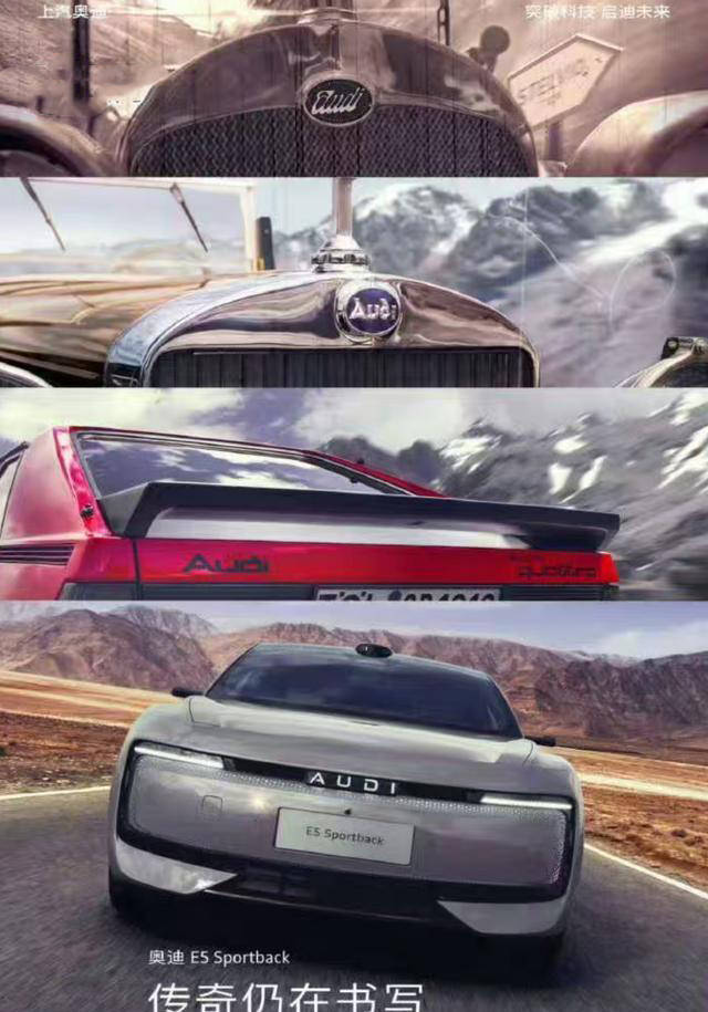 奥迪 CEO 低头认错!A4 变 A5 不致命,南北内斗才是真雷!