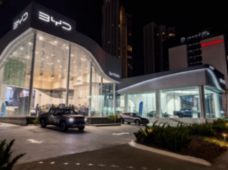 全球车企销量排名!比亚迪第五