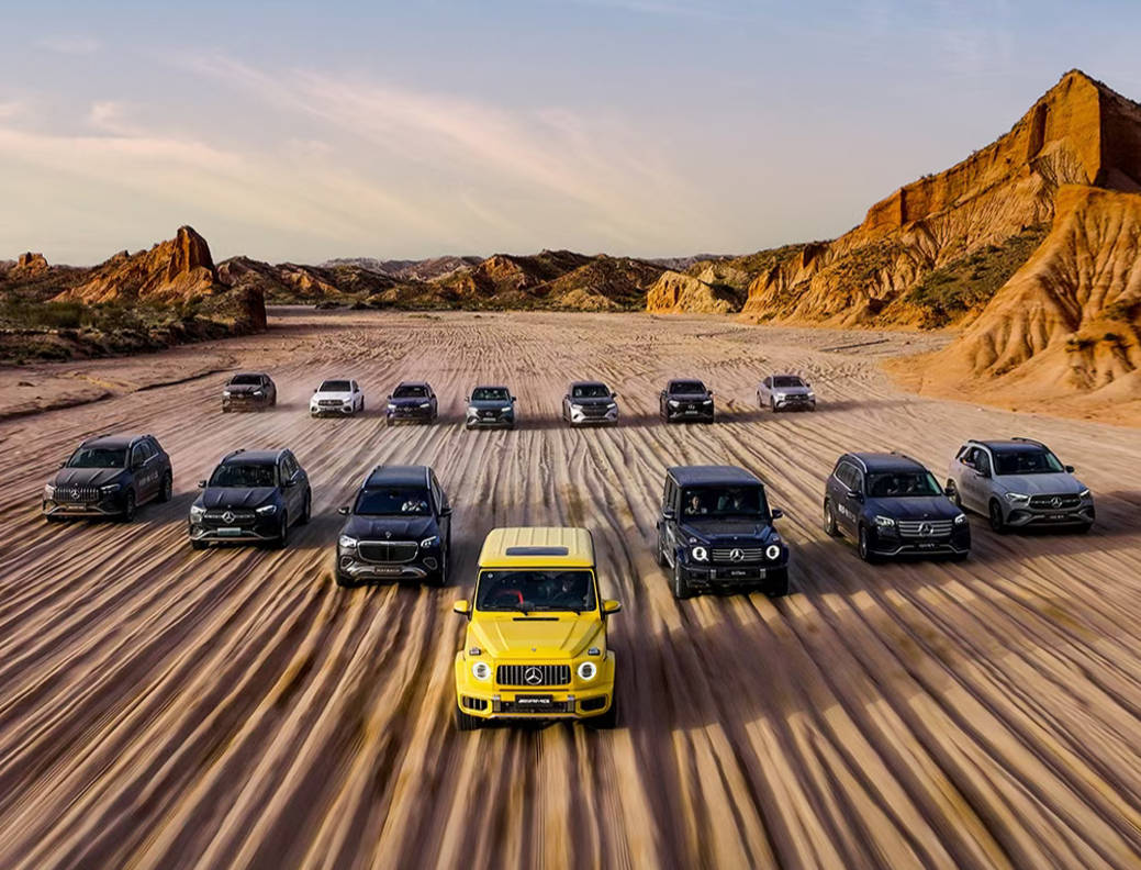 奔驰官降一场与消费者无关的“降价”从博弈到共生,渠道如何重塑?