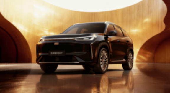 吉利银河M7全球首秀 定位中型电混SUV/2026年上半年上市