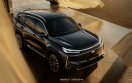 吉利银河M7全球首秀 定位中型电混SUV/2026年上半年上市