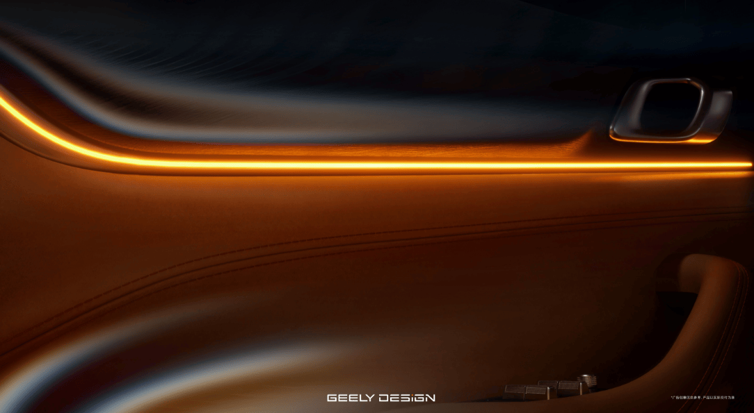 吉利银河M7全球首秀 定位中型电混SUV/2026年上半年上市