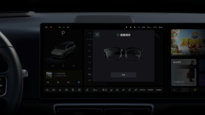 理想具身智能:从出行工具到“硅基家人”