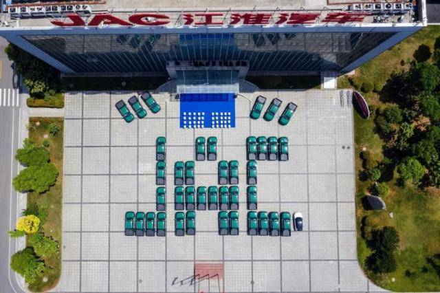 逆势破局!江淮皮卡2025年销超6万,保持行业领先