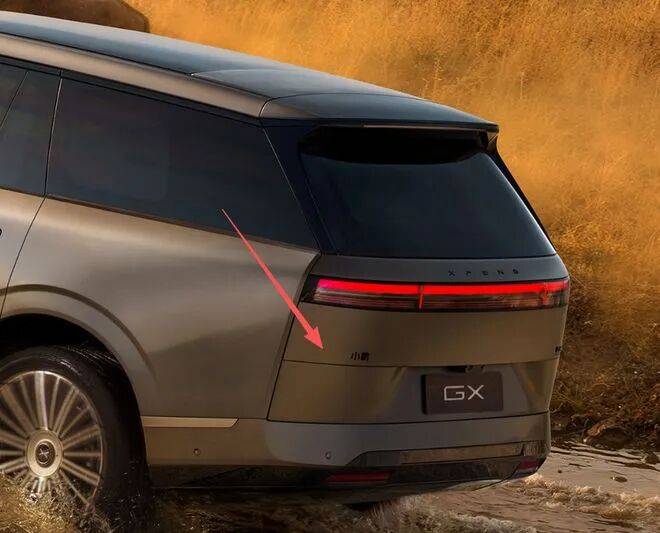 小鹏GX:全新的豪华仪式感你接受吗?